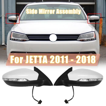 Странично огледало за обратно виждане в събирането, электростекло, поворотник с подгряване, 6 кабели за JETTA 2011 - 2018 5C7857508, бял
