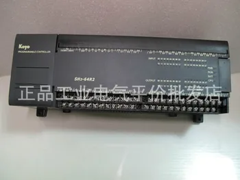 Нов Оригинален Автентичен състав сам по себе си sh2-48R2 Guangyang 48-точков програмируем контролер PLC