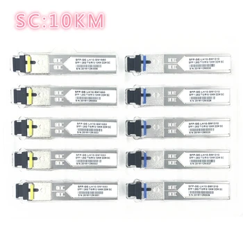 Отношение на оптичен модул SC SFP 1.25 G SC 10KM 1310/1550nm Single Fiber SFP Оптични Module съвместим с Mikrotik Cisco