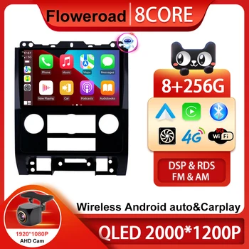 QLED Android auto Carplay Android 13 За Ford Escape въз основа на 2007-2012 Автомобилното Радио Стерео Мултимедия и Видео Плейър GPS Навигация BT 5.0