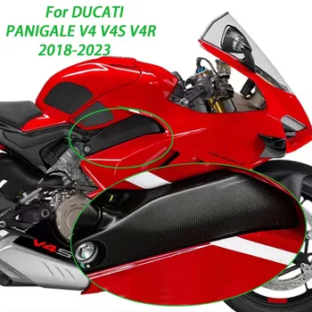 V4/S & R 2018-2023 За DUCATI Panigale V4 V4S V4R Аксесоари За Мотоциклети Лента Обтекател Панел на Рамката на Капака