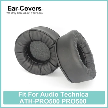 Амбушюры за слушалки Audio-Technica ATH-PRO500 Меки удобни амбушюры за слушалки PRO500 от пеноматериала