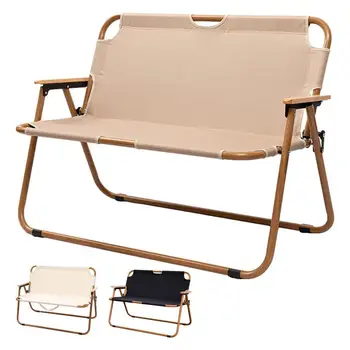 Сгъваем стол с двойна седалка, двойна стол, лаптоп за отдих на открито, шезлонги, във вътрешния двор, лесно миещи се За риболов, пикник, почивка на плажа