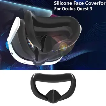 Силиконова маска за лице VR, Светонепроницаемая маска за лице с интерфейс VR, защита от пот, подмяна на възглавници за лице за аксесоари Meta Quest 3