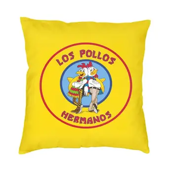 Калъф за възглавници Breaking Bad Los Pollos Hermanos Начало Декор с принтом 