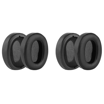 4X Сменяеми амбушюры за слушалки Sony WH-XB900N, подложки за слушалки, резервни части за ремонт на кожени слушалки, амбушюры (черни)