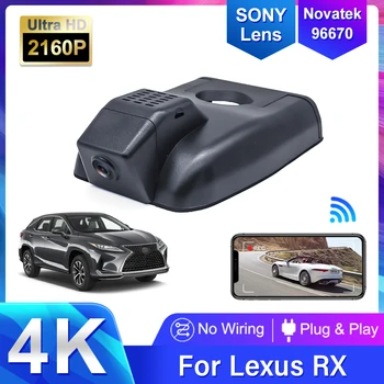 UHD 2160P 4K Секретаря на Предната и Задната Камерата Автомобилен Видеорекордер за Lexus RX 200t 300 за Lexus RX 350 за Lexus RX 450 h за Lexus RX AL20
