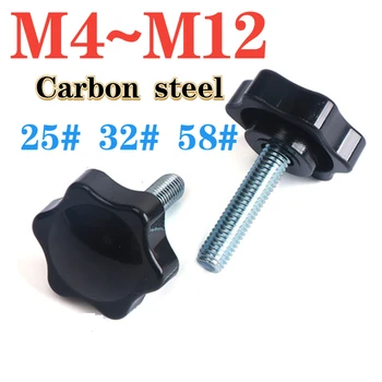 Дръжка във формата на цвете сливи Винт M4 M5 M6 M8 M10 M12 Зажимная дръжка с шестоъгълни дърворезба от въглеродна стомана, Дръжка за затягане на болтове