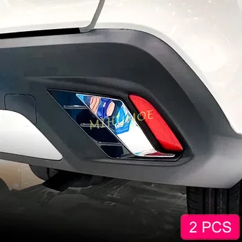 Хром Рефлектор задна броня, Лигавицата на фарове за Toyota Corolla Cross 2021 2022 2023 година на издаване