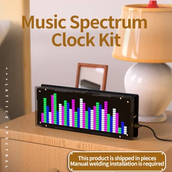Led дисплей музикален спектър, определен за diy, 16x32 ритмичните светлинни часа, 8 видове режим на спектъра, индикатор за нивото на проект за запояване на SMD
