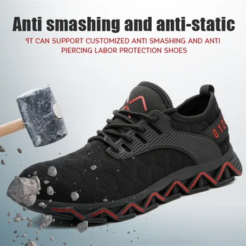 Мъжки обувки за охрана на труда и с лятна стомана дюза за кофа, лека, противоударная, срещу убождания и безопасни електрическа работа