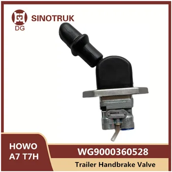 WG9000360528 Клапан Ръчни Спирачки на Ремаркето, За Части Камион SIONTRUK HOWO A7 T7H Cab Air Brake Parking Switch