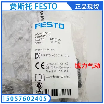 Сензор за налягане FESTO Festo P-B-V1R-R18M-PN-L1 8114755 В наличност.