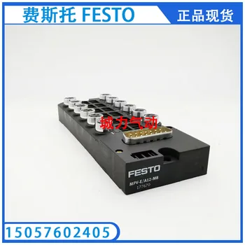 Festo FESTO Мультиконтактный опаковка MPV-E/A12-M8 177670 от естествена кожа