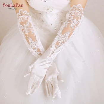 YouLaPan M06, 1 чифт ръкавици за булка, сватбени ръкавици, бродирани с мъниста, сатен Елегантен, за жените, ръкавици за партита, аксесоари за булката