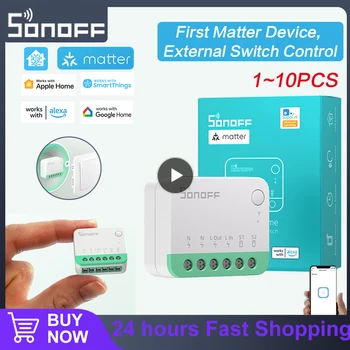 1 ~ 10ШТ SONOFF Smart Switch MINIR4M MINI Extreme WiFi Smart Home Switch Демонтиране на Реле Чрез eWeLink Гласово Управление Алекса Google Home