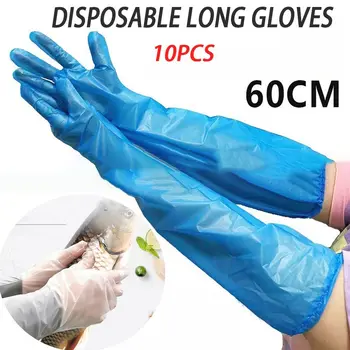 10ШТ Многофункционални ръкавици за Еднократна употреба Прозрачни Пластмасови за Еднократна употреба ръкави за ръце Трайни Сгъстено Ферма ръкавици