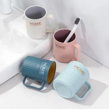 Креативна проста индивидуална домашна чаша вода за уста с два цвята чаша за миене с дръжка за четка за зъби