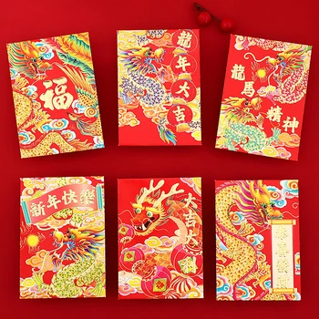 6ШТ Китайски Червен пакет нова година 2024 Година на Дракона Червени Пликове Щастлив Паричен чанта Подаръчни Пликове Червен Пакет