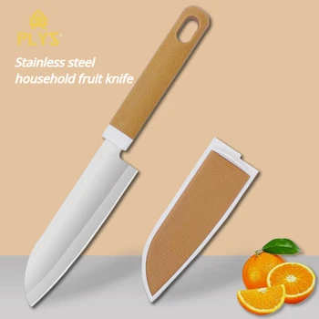PLYS домакински нож за плодове с висока твърдост, походный нож, нож за почистване на зеленчуци от неръждаема стомана