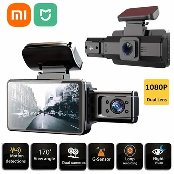 Видеорекордер Xiaomi MIJIA Dash Камера с двойна леща, 3,16-инчов автомобилен видеорекордер, предна и вътрешна камера 1080P, широкоъгълен карабина, Черна кутия