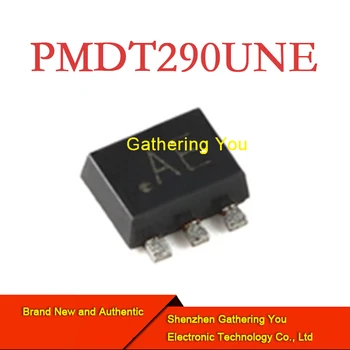 PMDT290UNE SOT-666 MOSFET NRND за автомобилни приложения PMDT290UNE Напълно нов автентичен