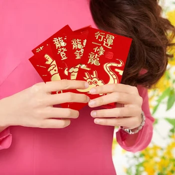 36 Бр. Червени пликове Коледни Червени пликове Пролетния фестивал Щастливи парични пакети за китайската Нова 2024 Дракон