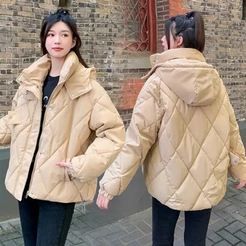 Зимно яке, Женски паркове, 2023, Корейската мода Naka памучен яке с дълъг ръкав, парк с качулка, Ежедневното Свободно Зимно палто с цип,