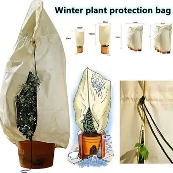 Зимата Растението На Топло Покривка Дърво Храст Чанта За Защита На Растенията От Замръзване Калъф За Прислуга На Градински Растения Малко Дърво От Студ