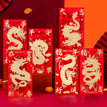 6шт 2024 Годината на Дракона В китайския стил Коледна Червен пакет С с фигура на Дракон Чантата Подарък за късмет Паричен чанта Порцеланови пликове Декор