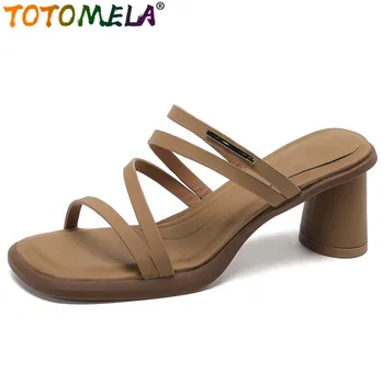 TOTOMELA 2023 Нови дамски чехли от естествена кожа с квадратни пръсти, дамски ежедневни чехли, реколта обувки на дебел висок ток
