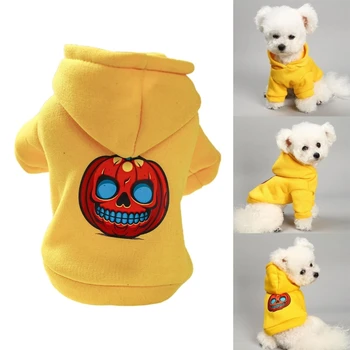 D0AD Hoody с принтом за кучета за Хелоуин, пуловер, риза с качулка, костюм на куче, Пролетта дишаща пуловер, Облекло за кучета, котки, стоки за домашни любимци