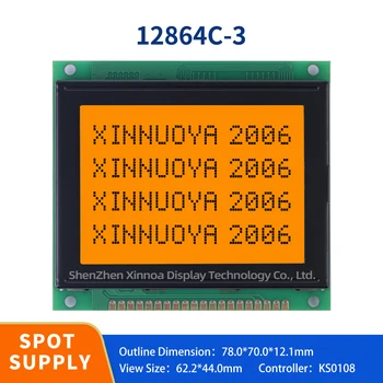 Модул LCD дисплей 12864 78x70 мм ks0107 control е синьо-зелен с пластмасова 20-контакт паралел, директни продажби с фабрика