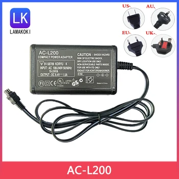 AC-L200 захранващ Адаптер за променлив ток за Видеокамери Sony Handycam DCR-SX40, SX41, SX45, SX60, SX65, DCR-DVD7, DVD105, DVD108, DVD203, DVD308, DVD610