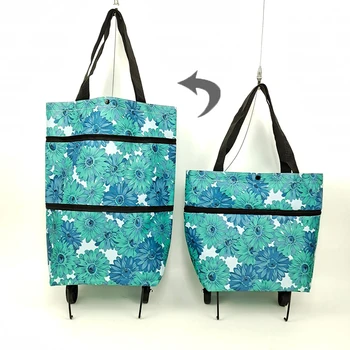 Пазарска чанта за количка, количка, органайзер за пазаруване, чанта за Преносим зеленчуци, кошница за съхранение пазаруване