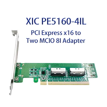 PCI Express x16 и до две адаптерам MCIO 8И