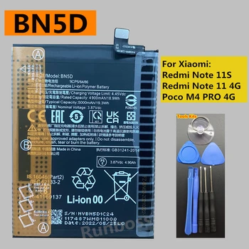 Оригинална Батерия Runboss 5000 ма BN5D За мобилен Телефон Xiaomi Redmi Note 11S, RedmiNote 11 4G, Poco M4 PRO 4G