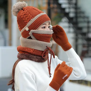 Зимна шапчица-бини с помпоном, утепляющая врата, комплект от 4 броя (маска, шапка, шал, ръкавици)