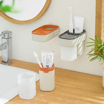Нова мода чаша за миене на съдове, чаша вода за уста, Чаша за четка за зъби, Комплект за вкъщи, една Проста четка за почистване на общежитието.