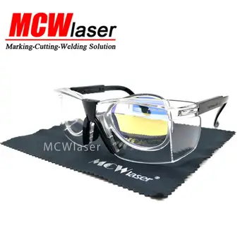 5pcs Нови Индустриални Защитни Очила Glasses Eyewear за CO2-Лазер 10600nm 10.6 um Machine