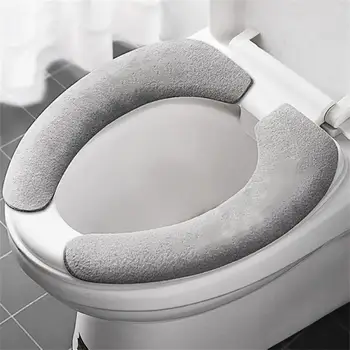 комплект своята практика за седалката на тоалетната чиния, подложка за баня, Стикер за тоалетна, топъл Моющийся подложка за седалката, за Многократна употреба, Универсални аксесоари за баня