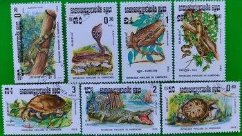7 БР., Пощенска марка от Камбоджа, 1983 г. е Марка с влечуги, животни, използвани с пощенска марка