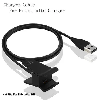 USB кабел за зареждане 1 м за Fitbit Alta Сменяеми кабела на зарядното устройство на Тел за часа Fitbit Alta Адаптер за зарядно устройство докинг станция