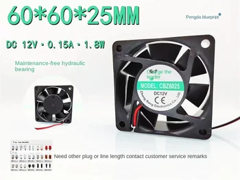 Charging master 6025 12V 0.15 A DC бесщеточный на вентилатора за охлаждане на хидравлично лагер 6 см 60 * 60 * 25 мм