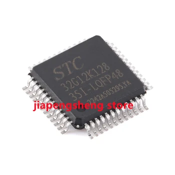 2 ЕЛЕМЕНТА нов оригинален автентичен STC32G12K128-35I-LQFP48 с 32-битов 8051-ядрен однокристальным чип