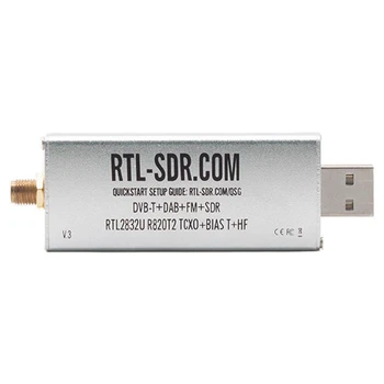 За RTL-SDR Blog V3 R820T2 TCXO Приемник HF Biast SMA Програмно Дефинирано Радио 500 khz-1766 Mhz До 3,2 Mhz Здрав