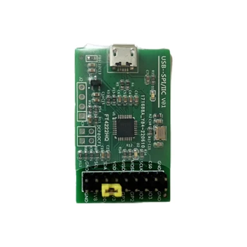 FT4222HQ високоскоростна USB към SPI /IIC-приложение UMFT4222EV с нов улички чип