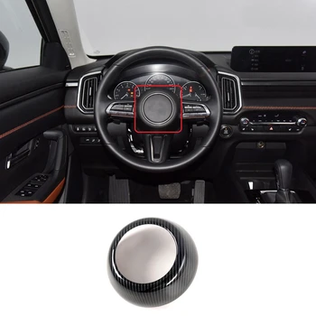 За Mazda CX-50 CX50 2023 Стикер на централната накладку волана на автомобила Резервни части (ABS-карбоновое влакна)