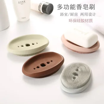 Нови модни и удобни обикновен творчески предмети от бита Силиконова поставка за сапун ястия Силикон седалка за сапун