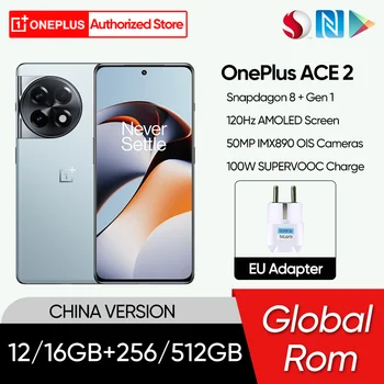 Нов прием на OnePlus ACE 2 5G Snapdragon 8 Gen 1 6,74 